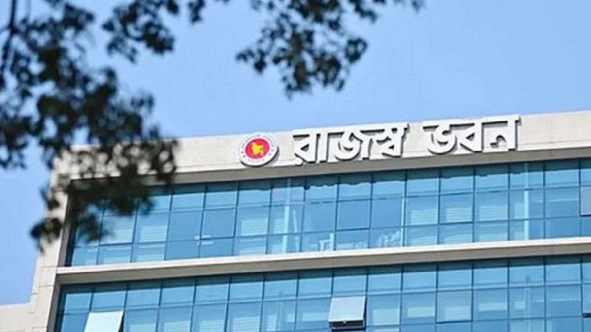 আয়কর রিটার্ন দাখিলের সময় বাড়াল এনবিআর