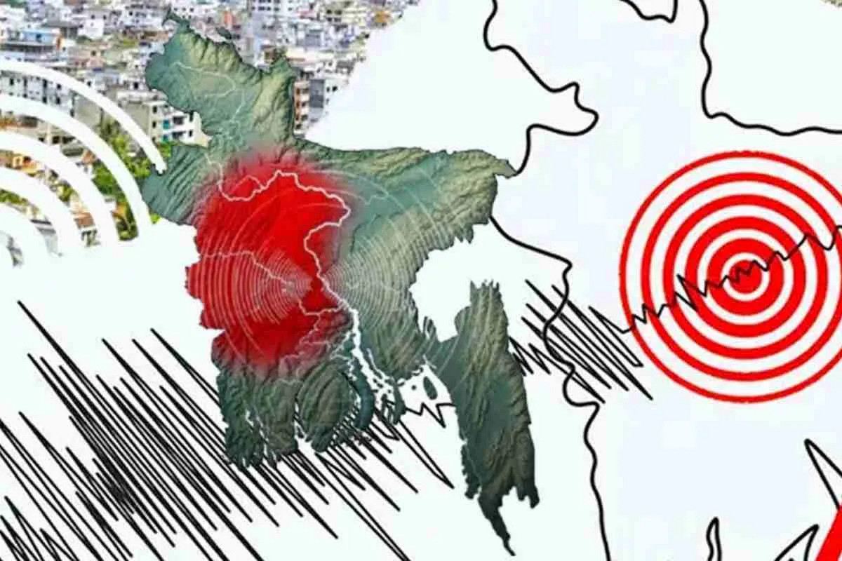 earthquake: ৯ মাত্রার মহা-ভূমিকম্পের শঙ্কা! ঢাকা-নরসিংদী নিয়ে চরম সতর্কতা