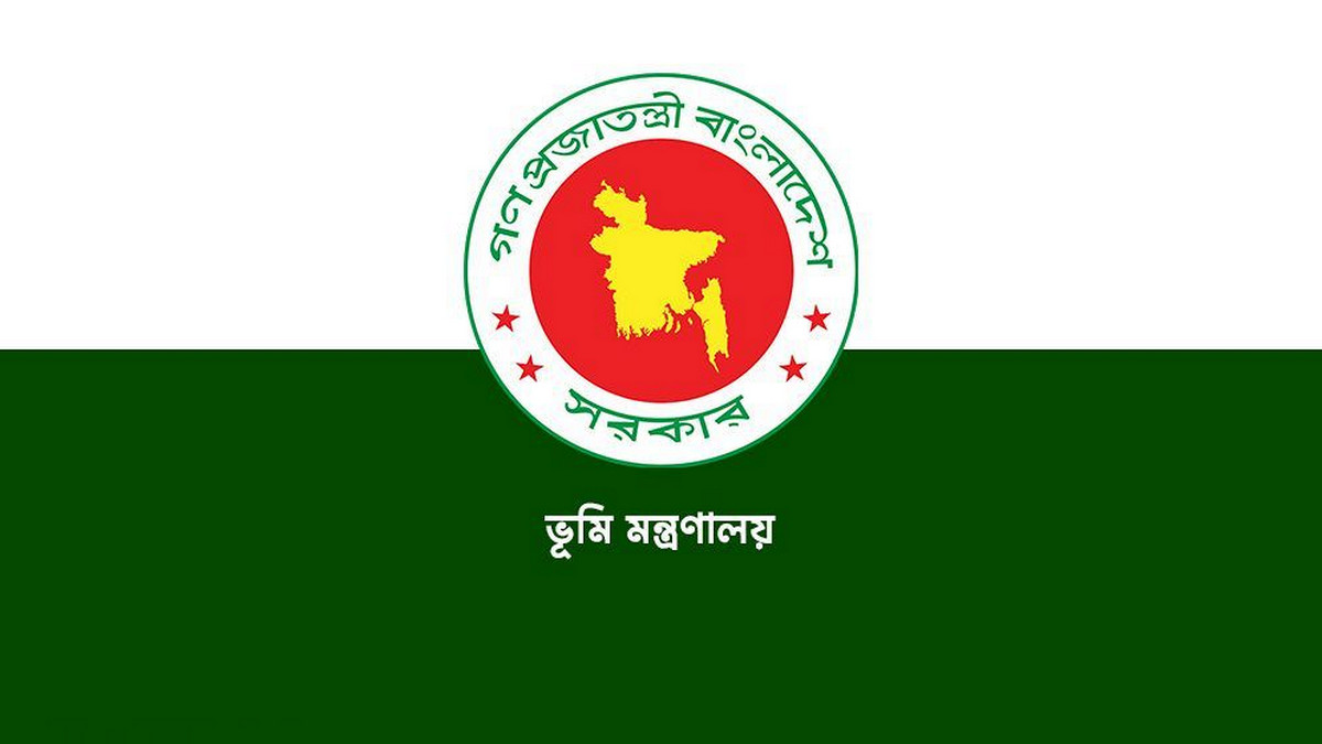 জমির নামজারি বাধ্যতামূলক! সরকারের জরুরি নির্দেশ, দলিল থাকলেই হবে না