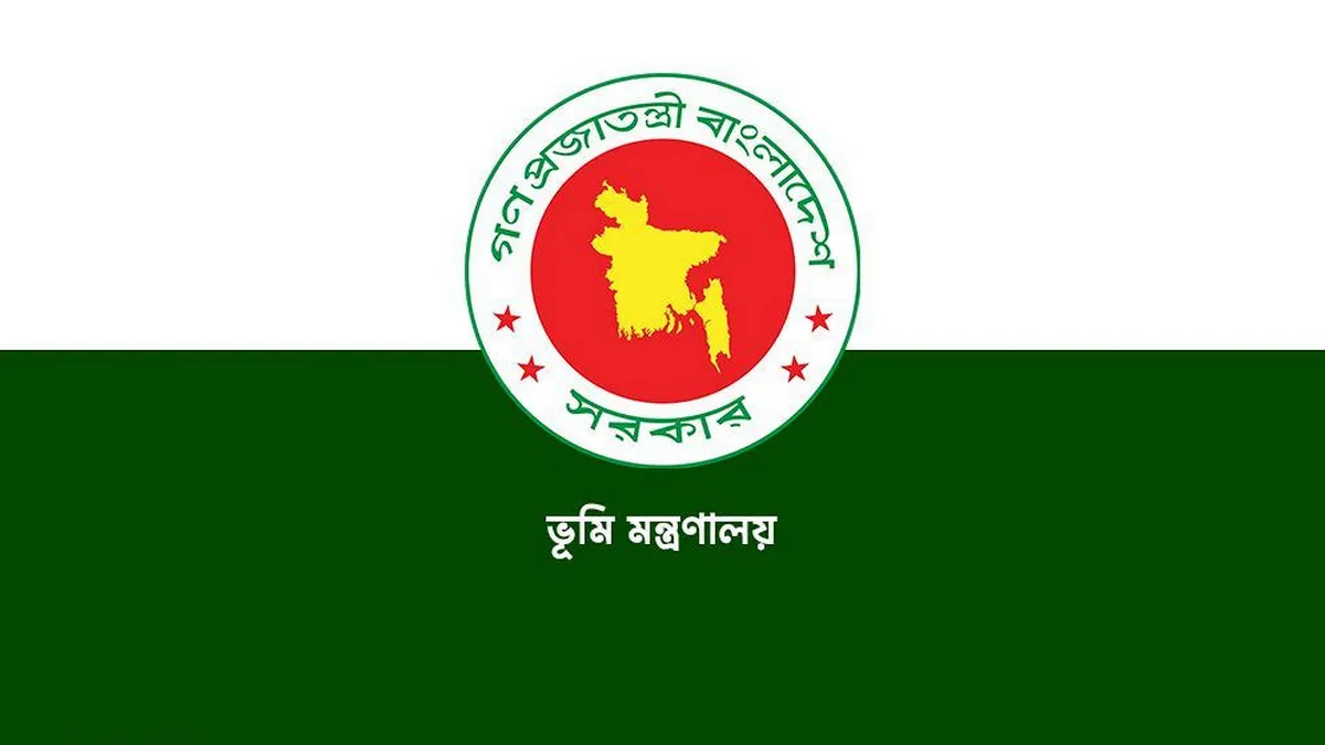জমির নামজারি বাধ্যতামূলক! সরকারের জরুরি নির্দেশ, দলিল থাকলেই হবে না