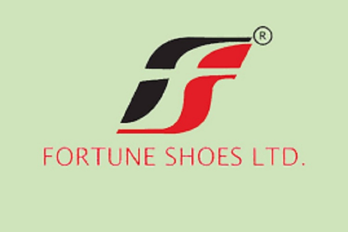 ফরচুন সুজের নগদ লভ্যাংশ ঘোষণা