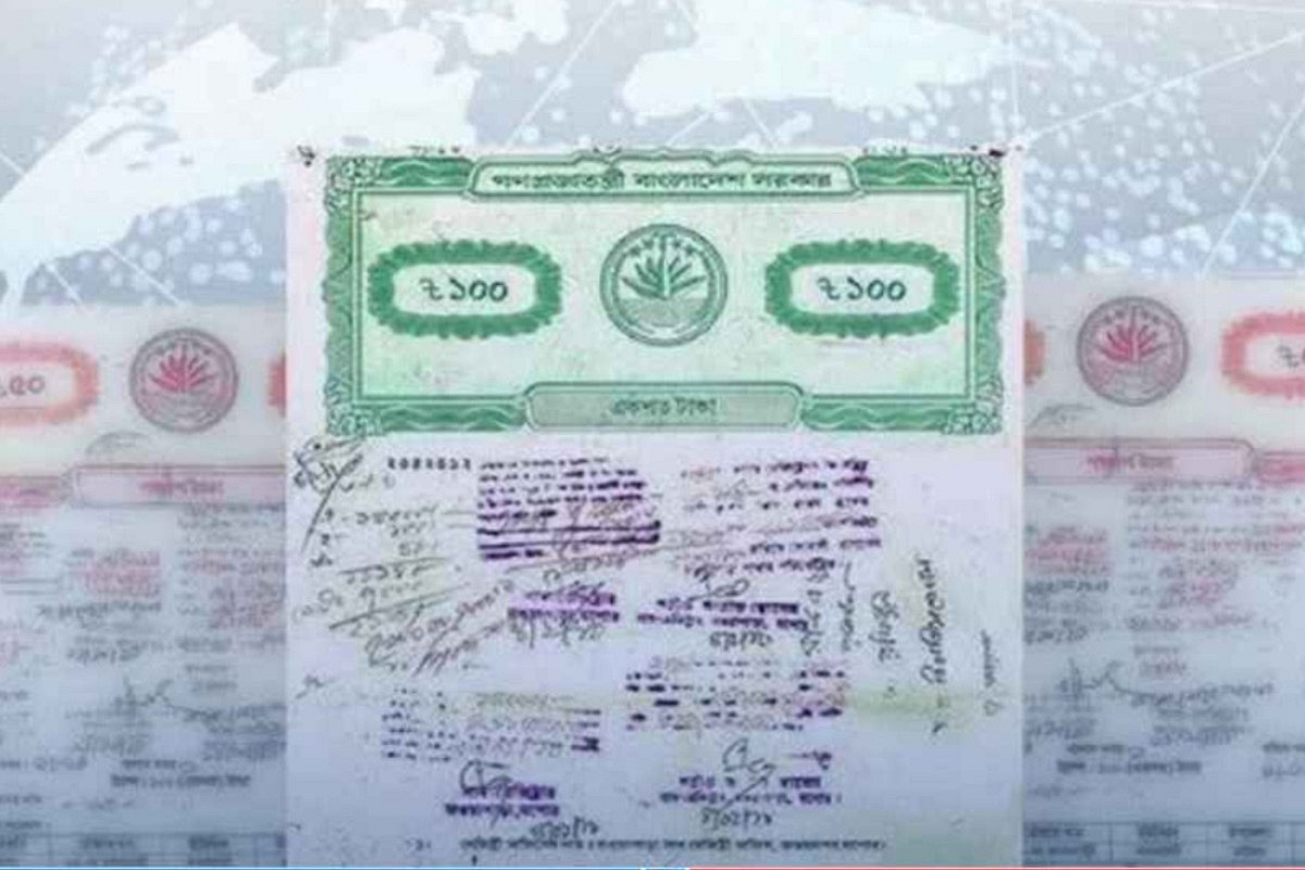 নতুন দুই আইন: বাতিলের পথে লক্ষাধিক দলিল