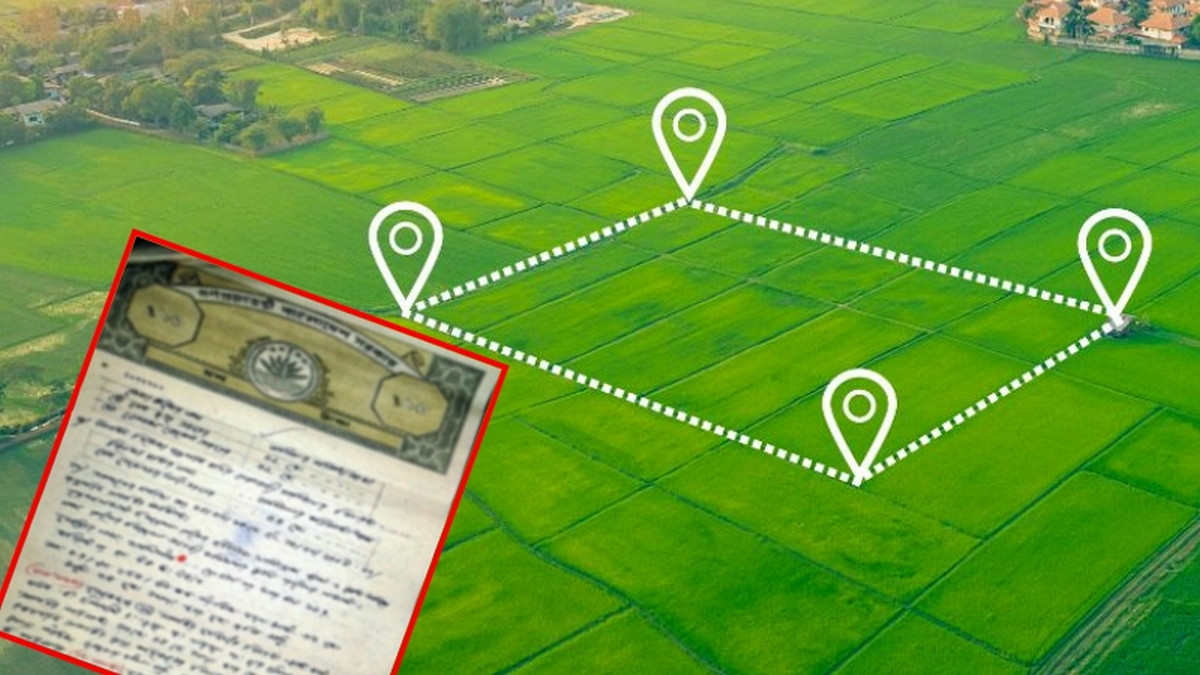 জমির মালিকানা রক্ষা করুন: ১২ বছর দখলের আইনি ফাঁদ ও ৪ শর্ত