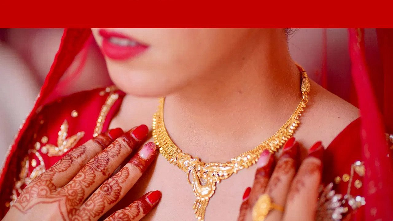 আজকের স্বর্ণের দাম: ২২ ক্যারেট স্বর্ণের দাম কত