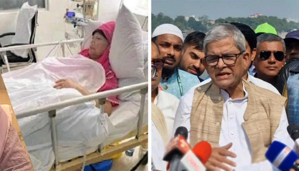 ব্রেকিং নিউজ: খালেদা জিয়ার শারীরিক অবস্থা সংকটময়