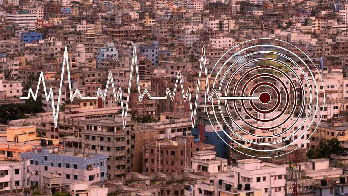 ভূমিকম্প সুরক্ষা: কোরআন, হাদিস ও বিজ্ঞান কী বলে? করণীয় জানুন