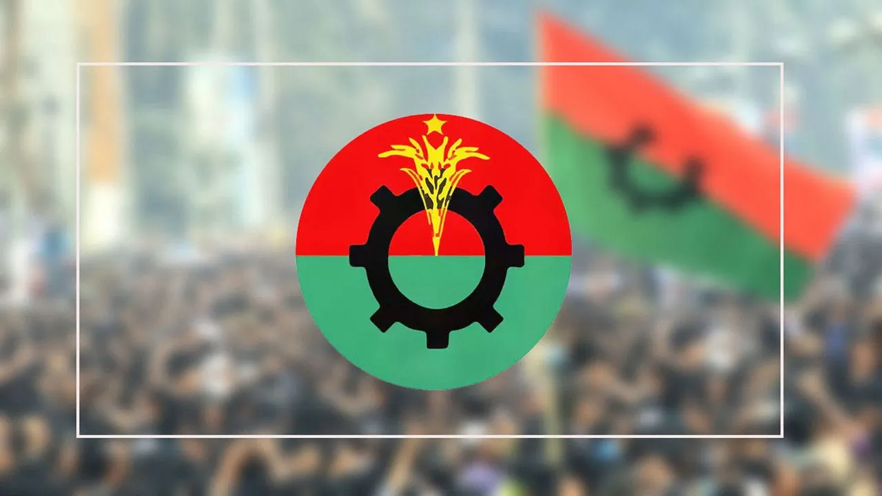 এই মাত্র পাওয়া: জরুরি সংবাদ সম্মেলন ডেকেছে বিএনপি