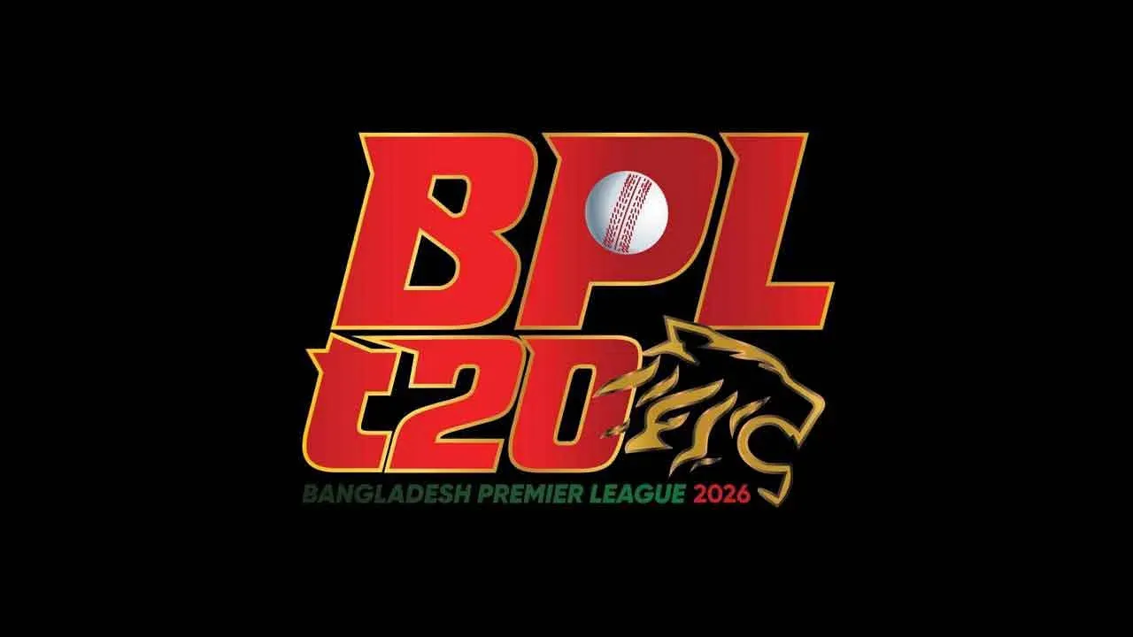 bpl auction 2026: বিপিএল নিলাম সহজে লাইভ দেখার উপায় ও সময়সূচি