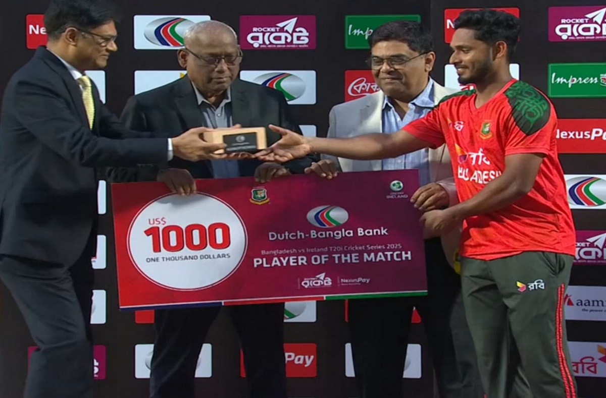 সিরিজ জিতলো বাংলাদেশ, ম্যাচ সেরা ও সিরিজ সেরা হলেন যারা