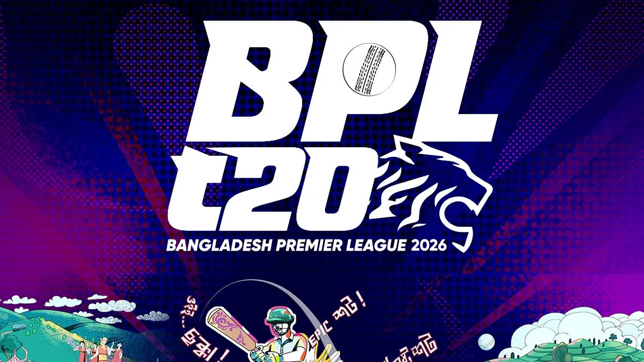বিপিএল ২০২৬: পূর্ণাঙ্গ সূচি প্রকাশ, সিলেটেই পর্দা উঠছে টুর্নামেন্টের