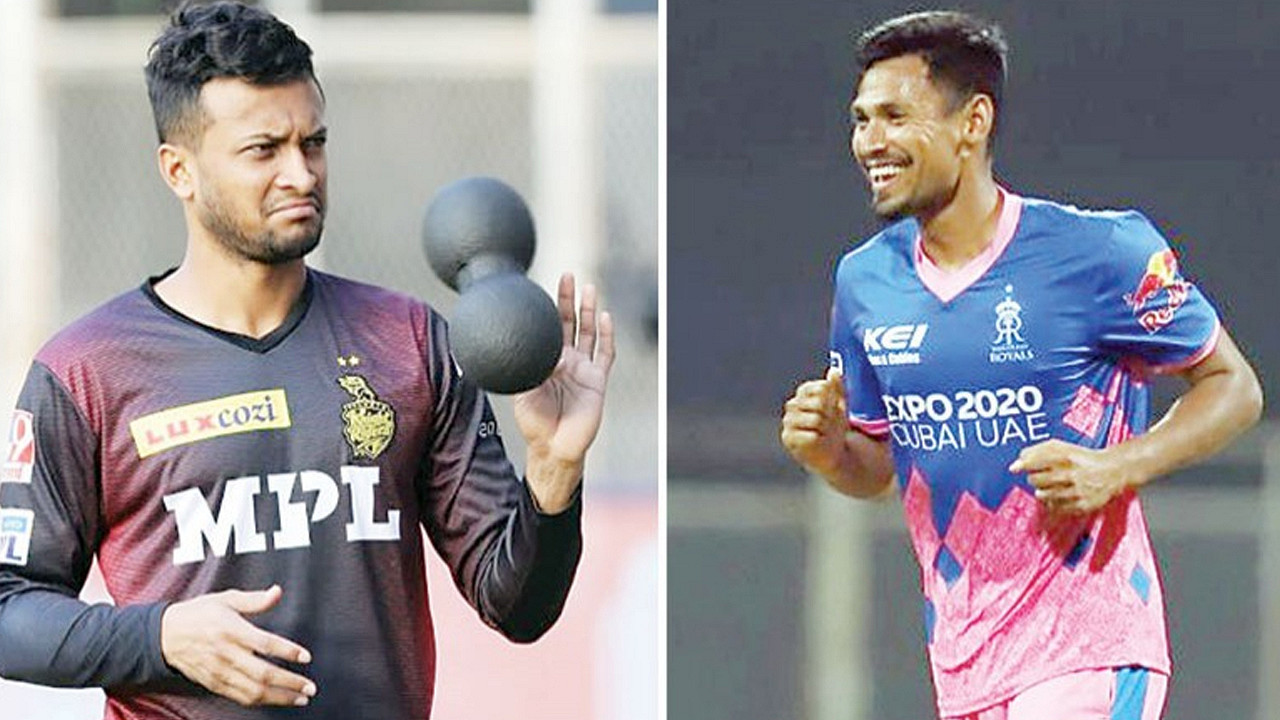 ipl auction 2026: বাংলাদেশের চমক, মোস্তাফিজসহ নিলামে আছেন আরও যারা