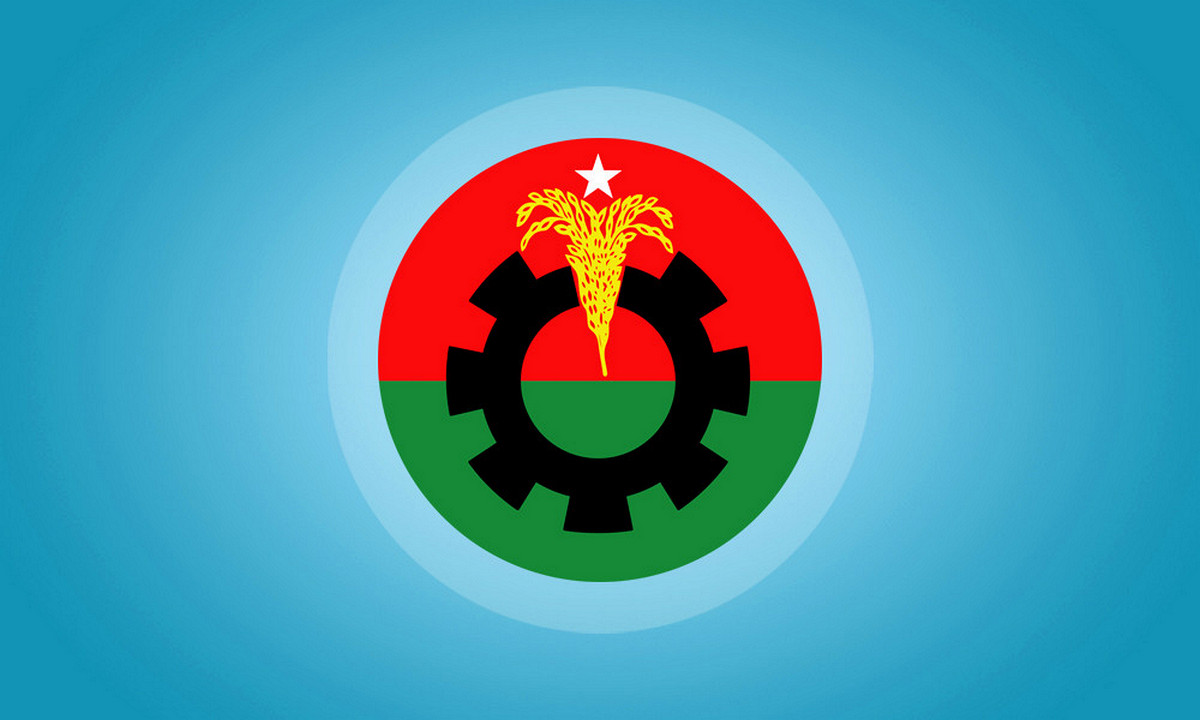 সংসদ নির্বাচন: বাকি থাকা ৩৬ আসনে প্রার্থী দিল বিএনপি, তালিকা প্রকাশ