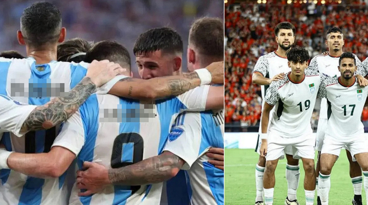 আর্জেন্টিনা বনাম বাংলাদেশ ম্যাচ কবে, কখন, কোথায় ও কীভাবে দেখবেন লাইভ