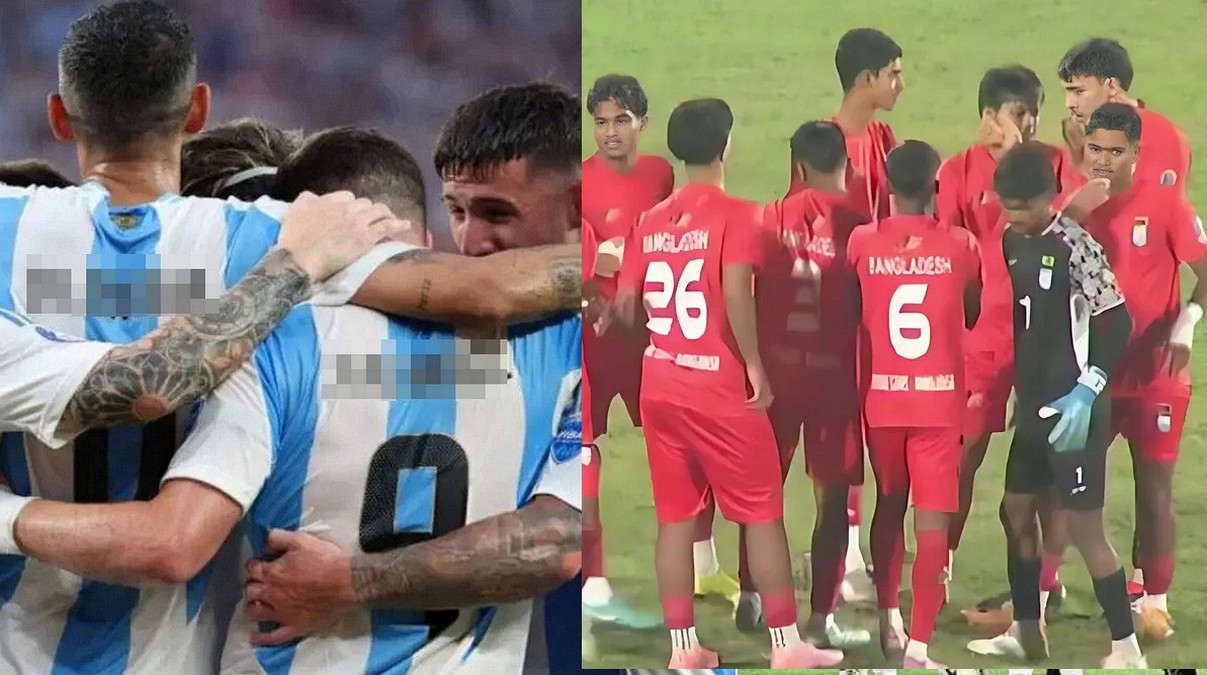 Argentina vs Bangladesh ম্যাচ কবে, জানুন সময়সূচি