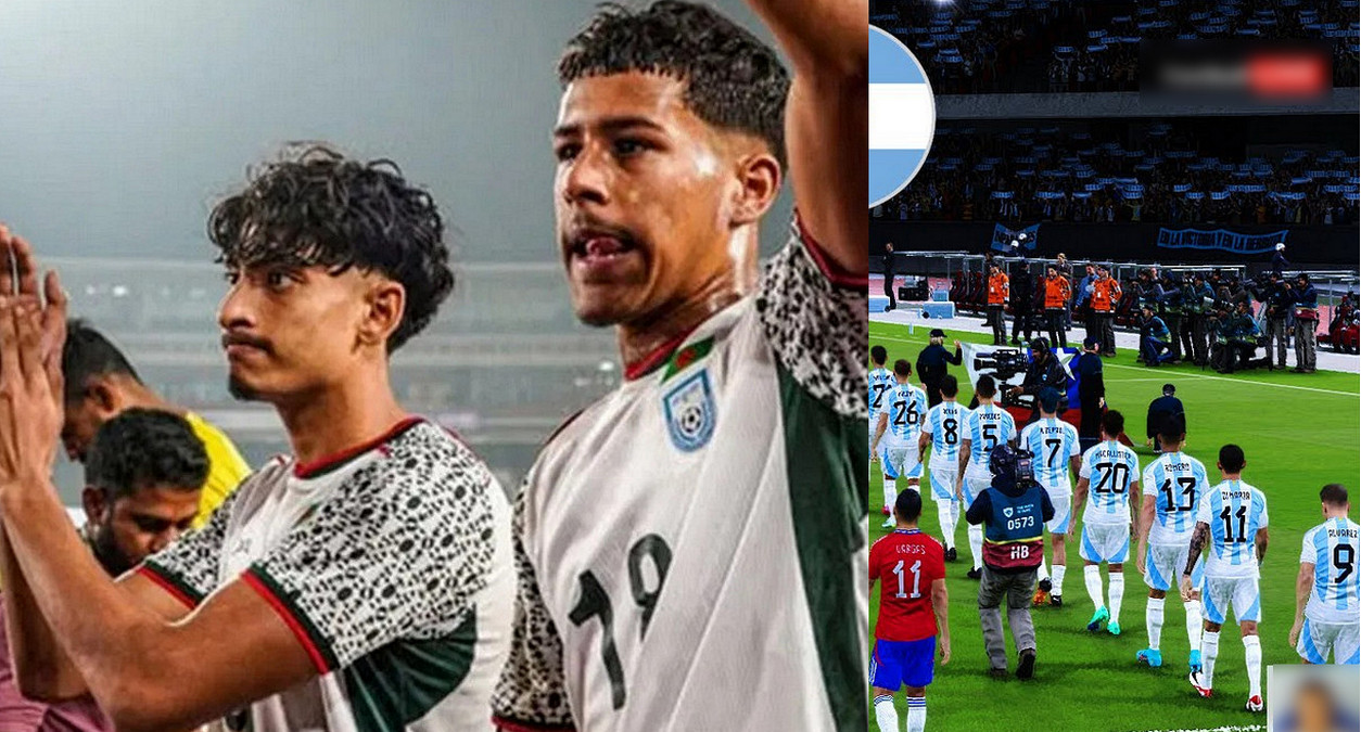 বাংলাদেশ বনাম আর্জেন্টিনা ম্যাচ কবে, জানুন সময়সূচি