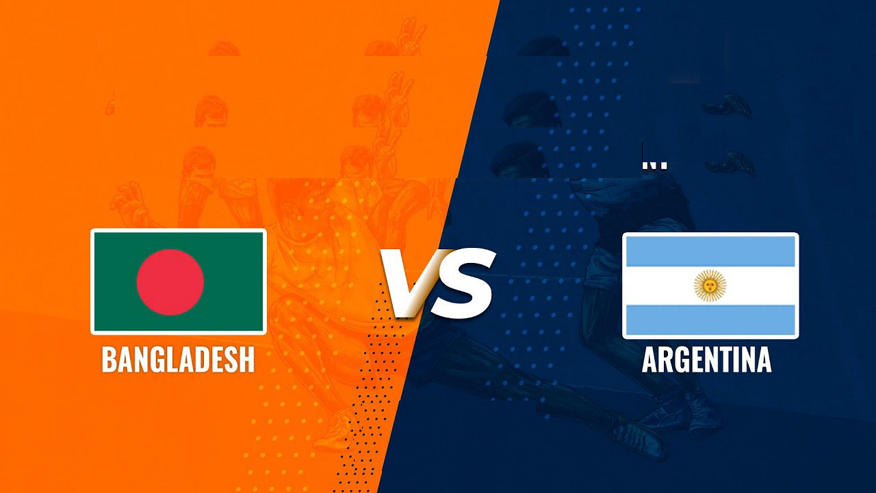 বাংলাদেশ vs আর্জেন্টিনা ম্যাচ কবে, জানুন সময়সূচি