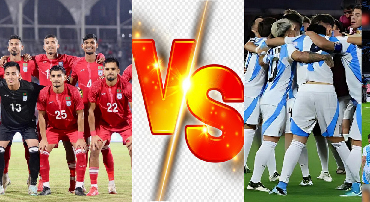 বাংলাদেশ বনাম আর্জেন্টিনা ম্যাচটি মোবাইল দিয়ে সরাসরি Live দেখুন এখানে