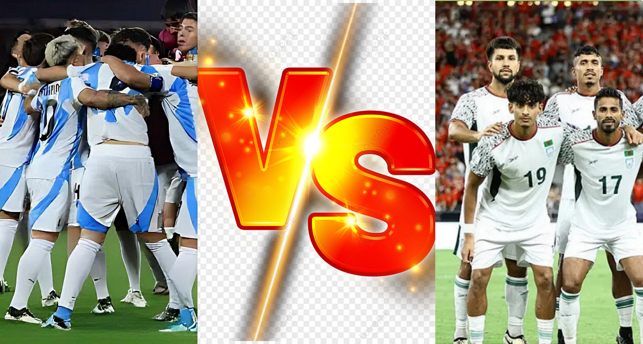 আর্জেন্টিনা বনাম বাংলাদেশ আজকের খেলা লাইভ