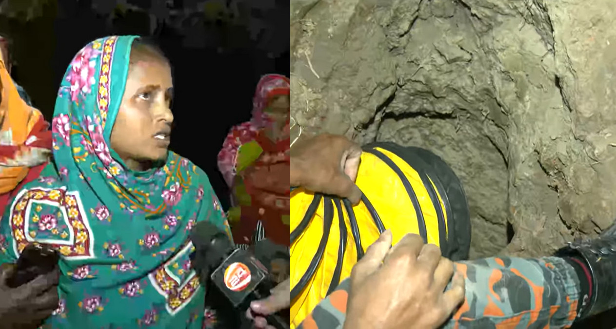 তানোরে ৪০ ফুট গর্তে ২ বছরের শিশু সাজিদ: চলছে রুদ্ধশ্বাস উদ্ধার (ভিডিওসহ)