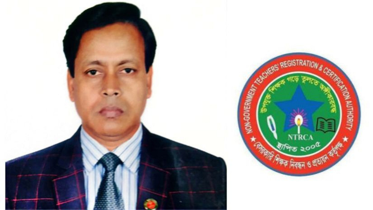 সপ্তম গণবিজ্ঞপ্তি কবে, যা জানালেন এনটিআরসিএ চেয়ারম্যান