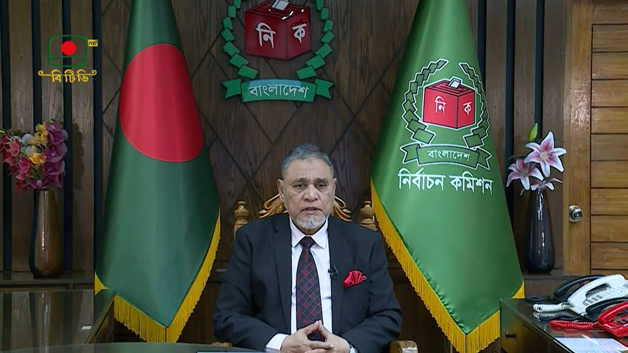 ত্রয়োদশ জাতীয় নির্বাচনের তারিখ ঘোষণা করলো নির্বাচন কমিশন