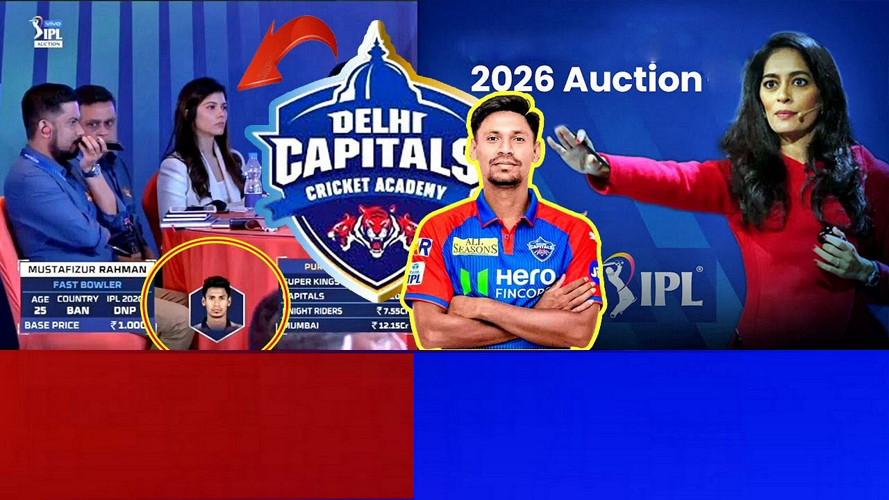 চলছে আইপিএল নিলাম ২০২৬: সরাসরি দেখুন Live - মিলারকে নিল দিল্লি