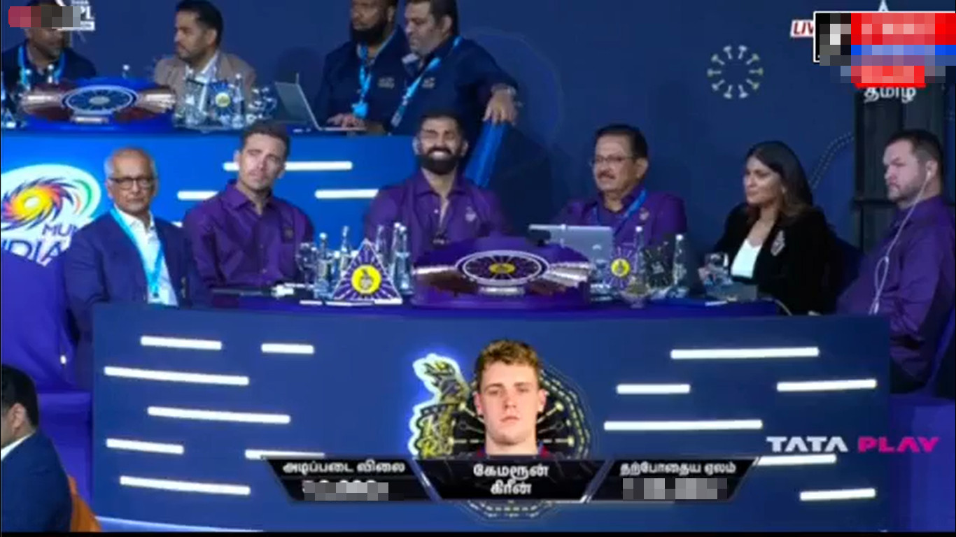 আইপিএল নিলাম ২০২৬: রেকর্ড দামে দল পেলেন ক্যামেরন গ্রিন সরাসরি দেখুন Live