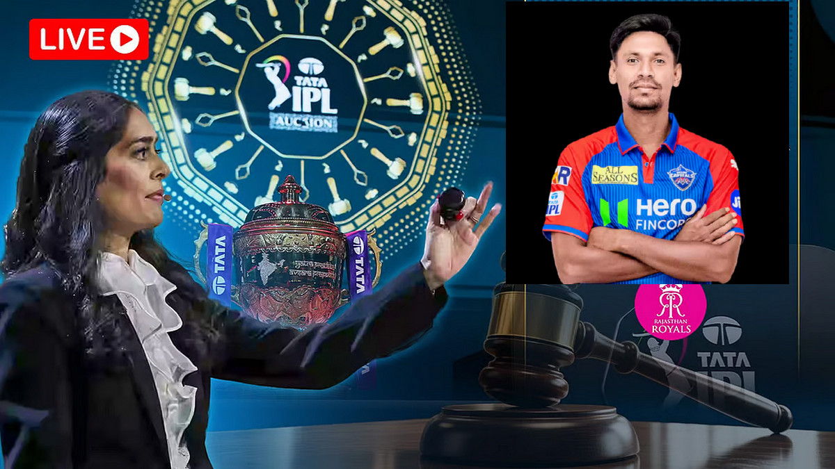 আইপিএল নিলাম ২০২৬: দেখুন এখন পর্যন্ত দল পেলেন যারা ও মুস্তাফিজের অবস্থান