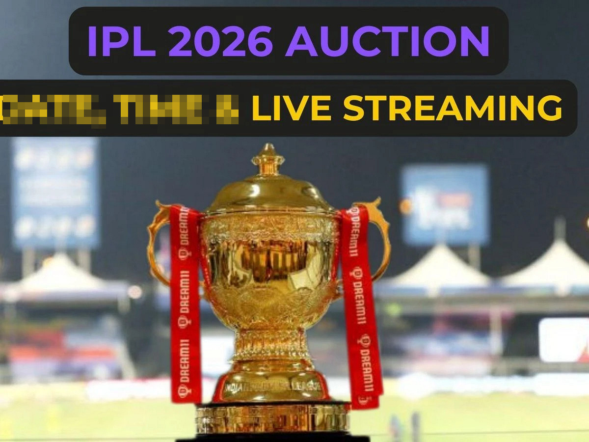 আজ আইপিএল নিলাম ২০২৬: সরাসরি Live দেখবেন যেভাবে