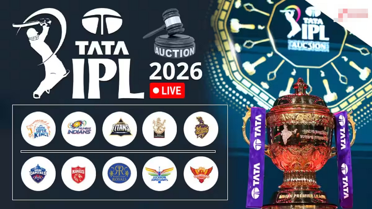IPL Auction 2026 Live : সরাসরি মোবাইল দিয়ে Live দেখার সহজ উপায়
