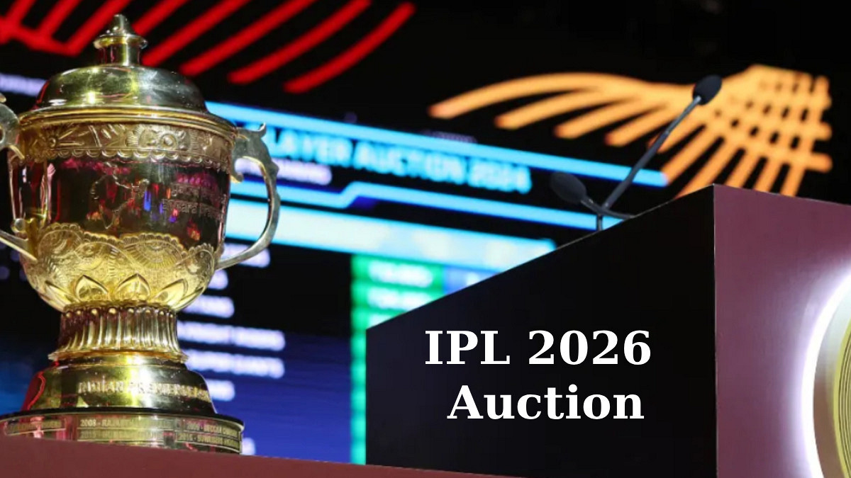 IPL Auction 2026 Live Streaming : লাইভ দেখার সহজ উপায় ও সময়সূচি