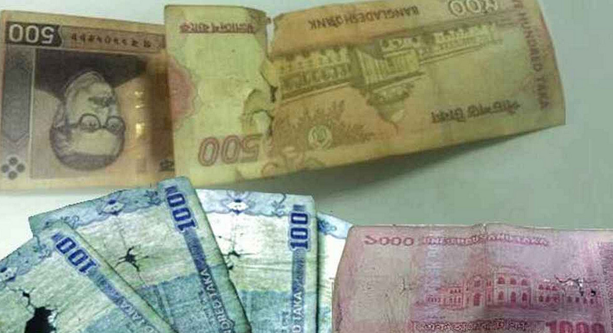 ছেঁড়া-ফাটা নোট বদল করবেন? পুরো মূল্য পাওয়ার শর্ত জানুন