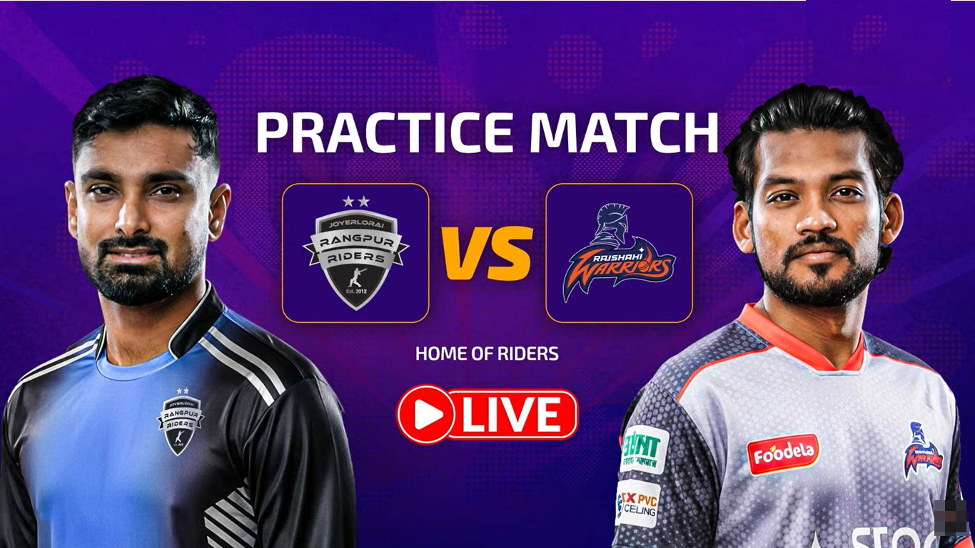 রংপুর রাইডার্স বনাম রাজশাহী ওয়ারিয়র্স: খেলাটি সরাসরি দেখুন Live