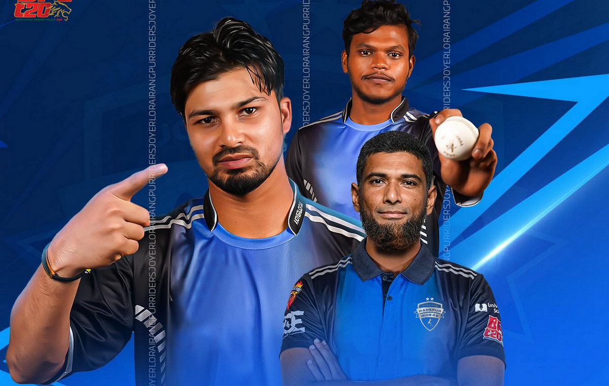 রংপুর রাইডার্স বনাম রাজশাহী ওয়ারিয়র্স: কখন, কোথায় দেখবেন Live