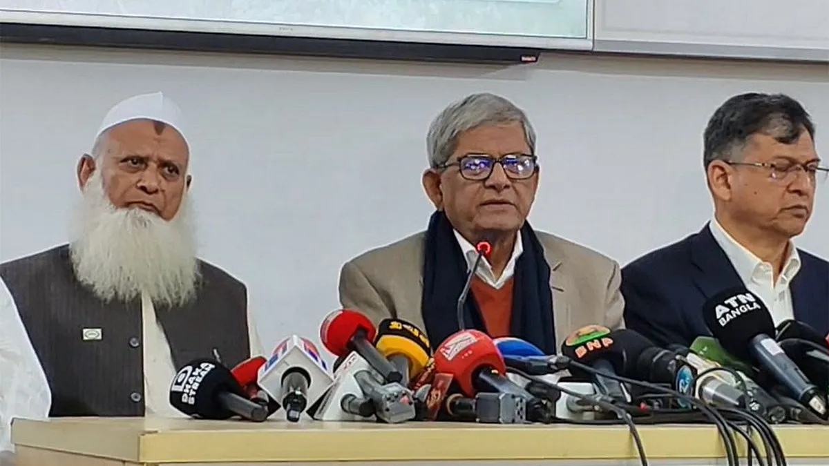 যে ৪টি আসন ছেড়ে দিল বিএনপি, প্রার্থী তালিকা প্রকাশ