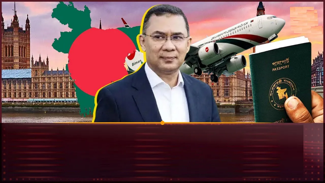 ওয়ানওয়ে ট্রাভেল ডকুমেন্টে ১৮ বছর পর দেশে ফিরছেন তারেক রহমান