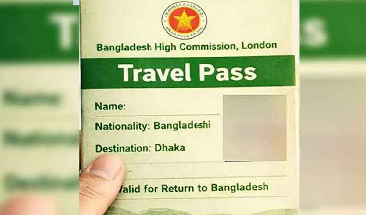 ওয়ানওয়ে ট্রাভেল ডকুমেন্ট বা ট্রাভেল পাস কী, কেন দেওয়া হয়