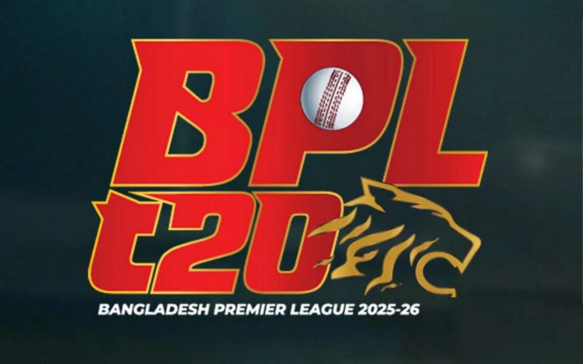 bpl 2026: এক নজরে জেনে নিন বিপিএলের পূর্ণাঙ্গ সময়সূচি