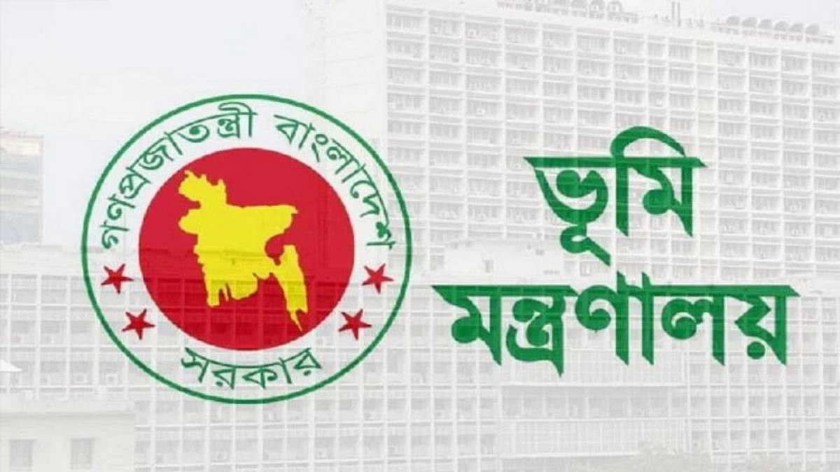 এক নজরে জেনে নিন এখন থেকে উপজেলা ভূমি অফিসে যেসব বিশেষ সুবিধা মিলবে