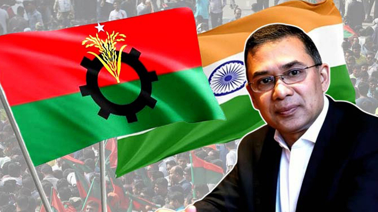 জুলাইয়ের বেঁচে দেওয়া ক্ষমতা : ভারতের সাথে বিএনপির গোপন বোঝাপড়া ফাঁস