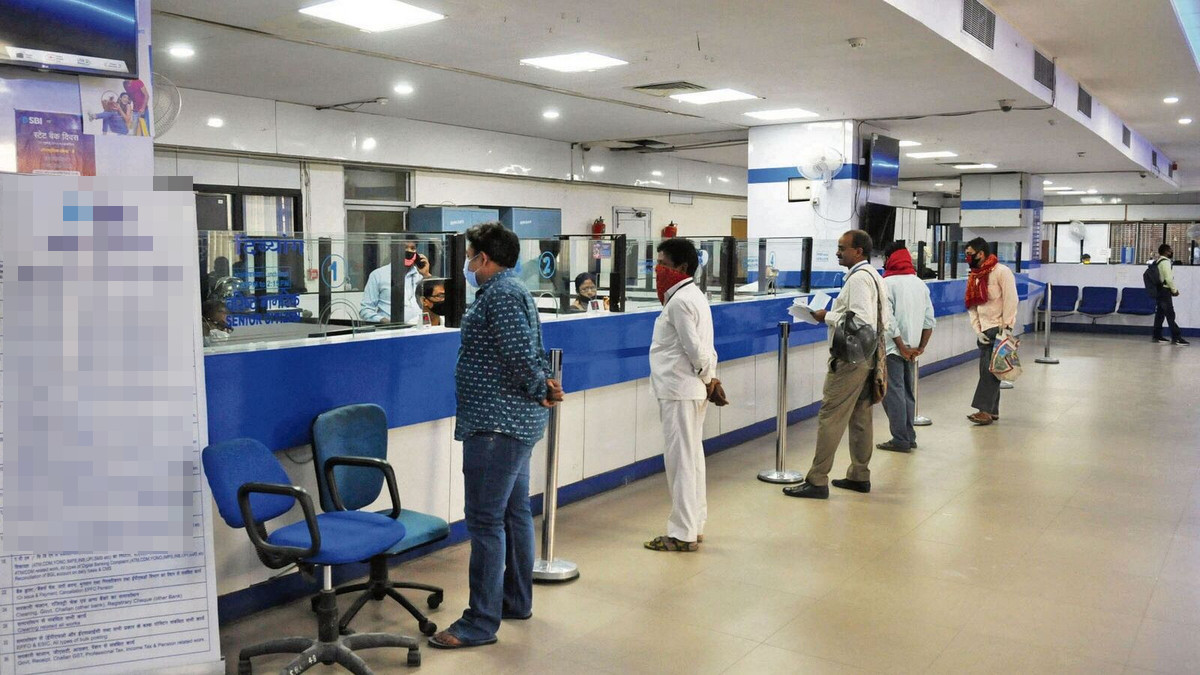 bangladesh bank: শনিবারও ব্যাংক খোলা থাকবে কি না জানা গেল