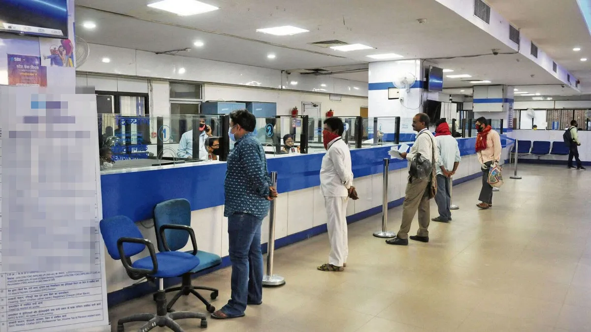 bangladesh bank: শনিবারও ব্যাংক খোলা থাকবে কি না জানা গেল