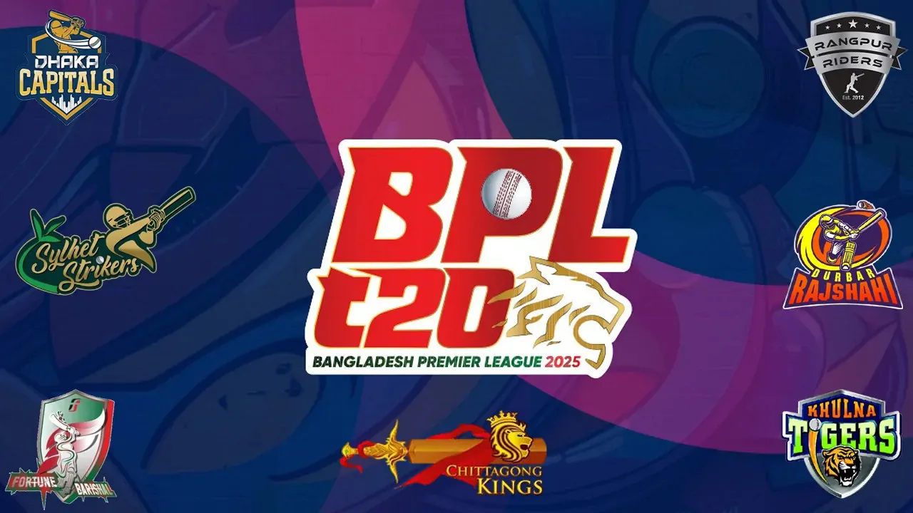 বিপিএল শুরুর আগমুহূর্তে দল প্রত্যাহারের আবেদন করলো এক ফ্র্যাঞ্চাইজি