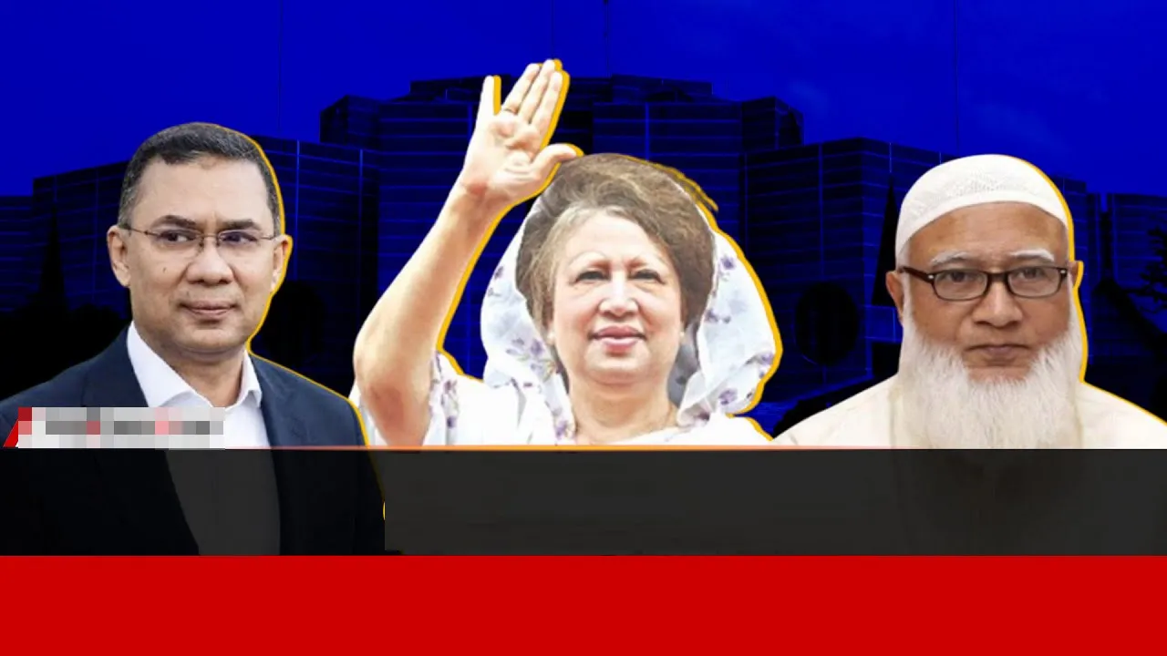 বাংলাদেশের পরবর্তী প্রধানমন্ত্রী কে ? রয়টার্স যা বলছে