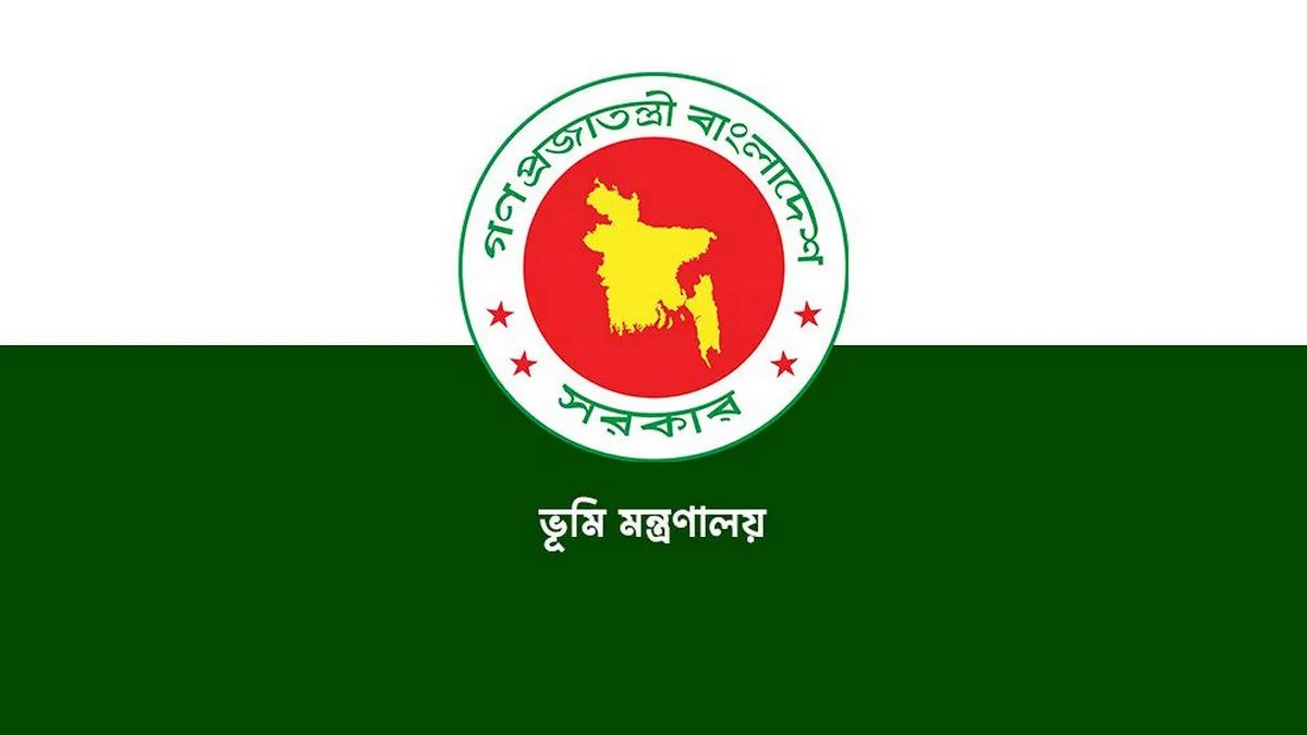 উত্তরাধিকার সম্পত্তি বিক্রি ও নামজারিতে নতুন শর্ত: জানুন নতুন নিয়ম