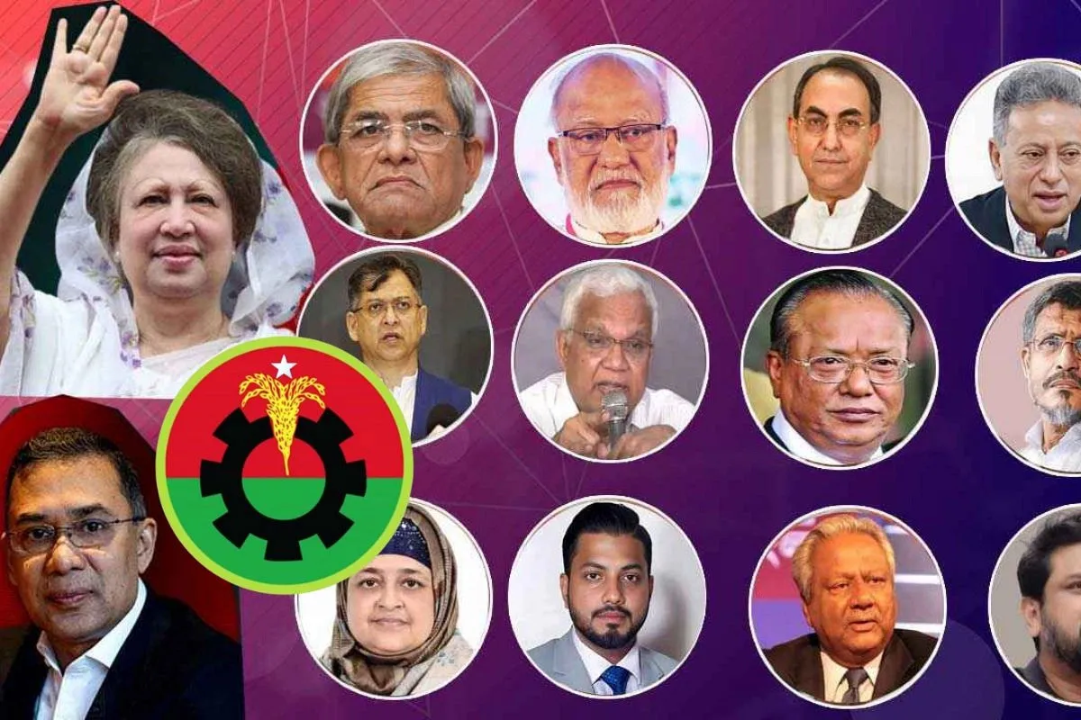 বিএনপির চূড়ান্ত প্রার্থী তালিকায় বড় রদবদল: যেসব আসনে প্রার্থী পরিবর্তন, দেখুন তালিকা