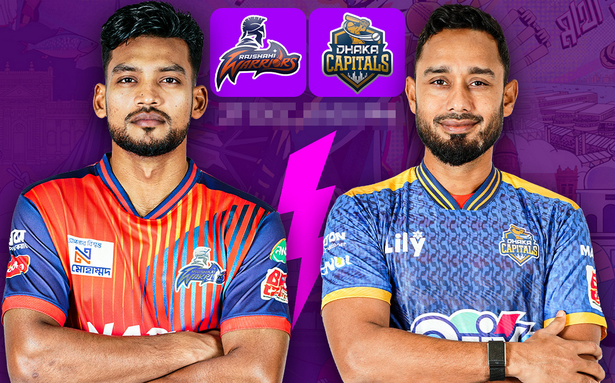 আজ ঢাকা বনাম রাজশাহী ম্যাচ: লাইভ দেখার উপায় ও সময়সূচী
