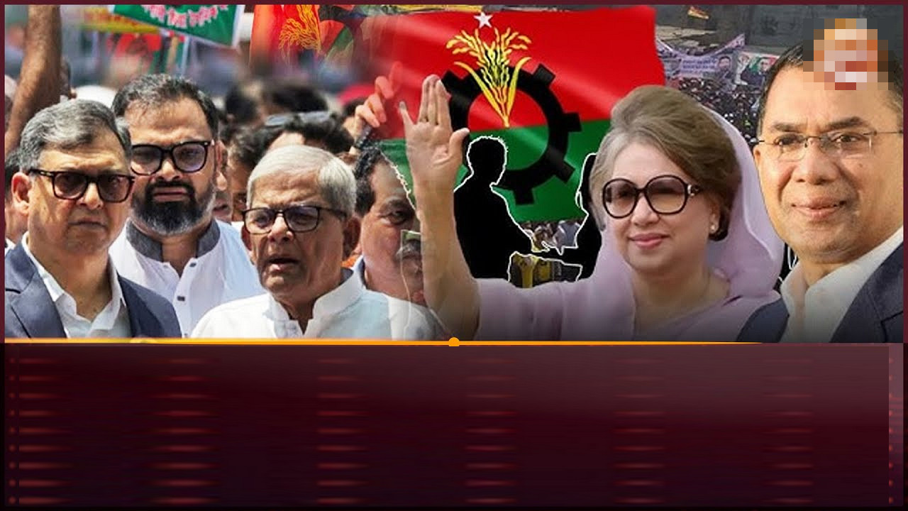 বিএনপির চূড়ান্ত প্রার্থী তালিকা থেকে বাদ পড়লেন যারা, দেখুন তালিকা