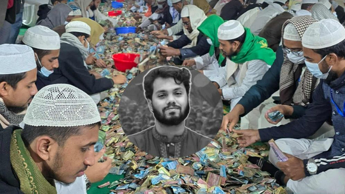 পাগলা মসজিদের দানবাক্সে মিলল হাদির নামে হৃদয় বিদারক ‘চিরকুট’