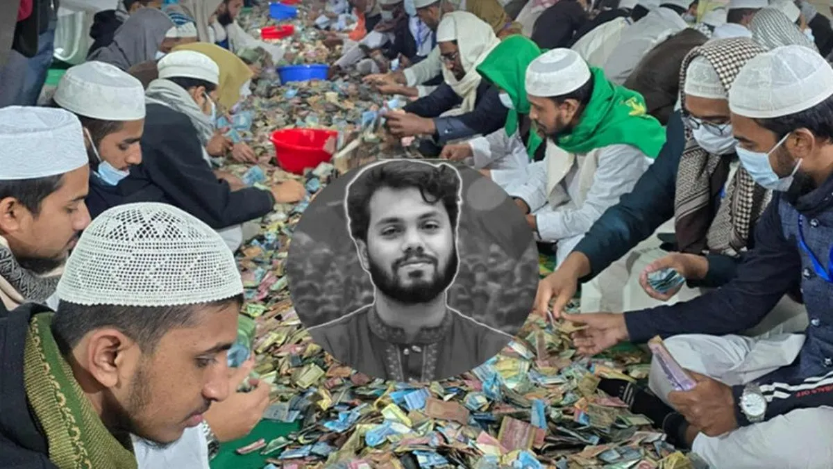 পাগলা মসজিদের দানবাক্সে মিলল হাদির নামে হৃদয় বিদারক ‘চিরকুট’